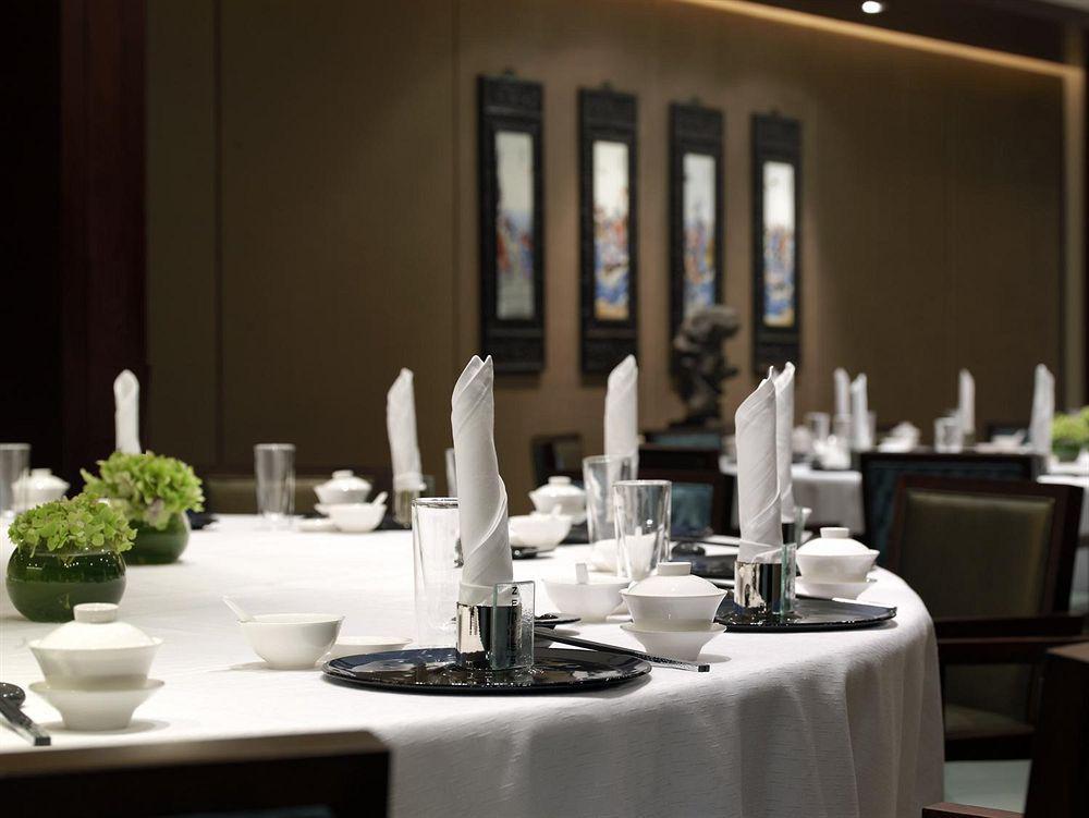 The Westin Beijing Chaoyang Hotel Restaurant foto